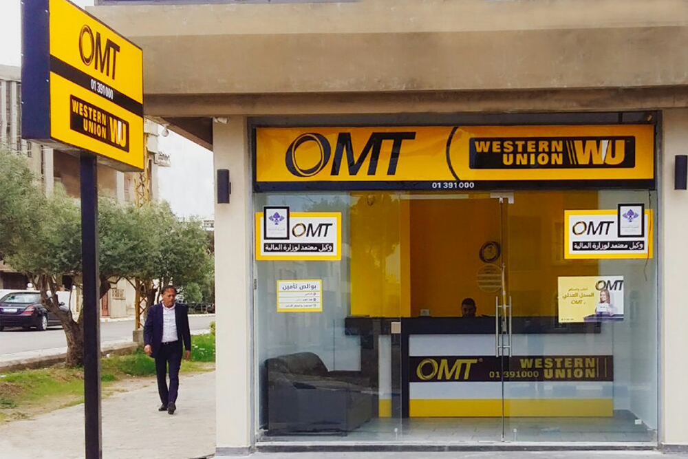 BECOME AN OMT AGENT