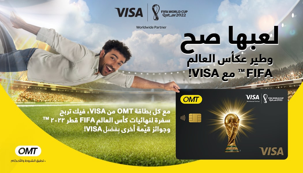 Play it Right & Fly to the FIFA World Cup™ with OMT Visa Card!