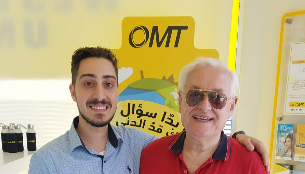 2018 FATHER'S DAY AT OMT TAYOUNEH