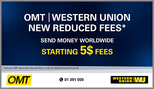 New Reduced Prices from OMT | WU