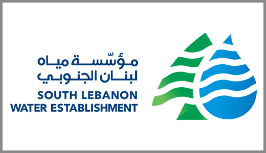 South Lebanon Water Establishment