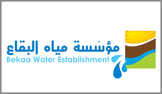 Governmental Service | Bekaa Water Establishment