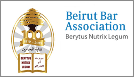 Cash to Business | Beirut Bar Association