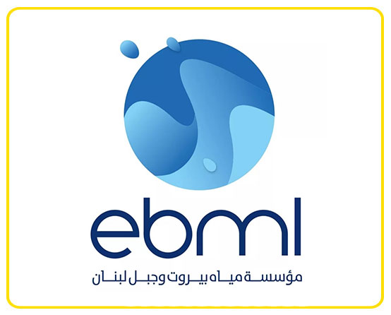 Establishment of the Water of Beirut & Mount Lebanon (E.B.M.L.)