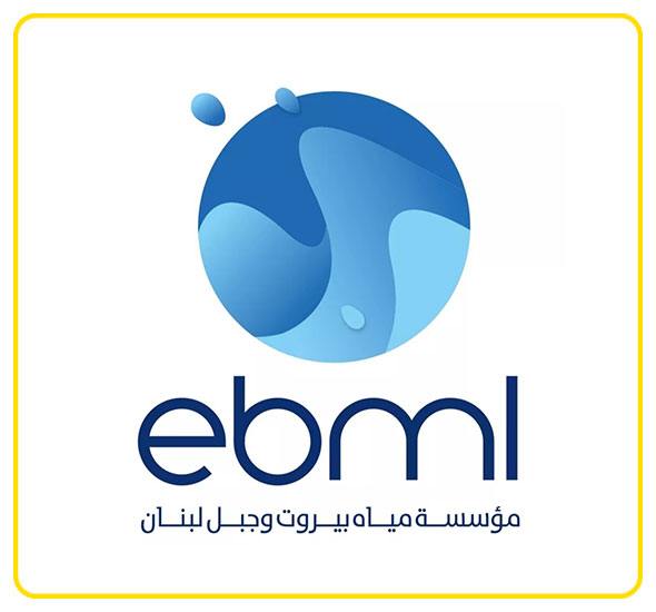 Establishment of the Water of Beirut & Mount Lebanon (E.B.M.L.) 