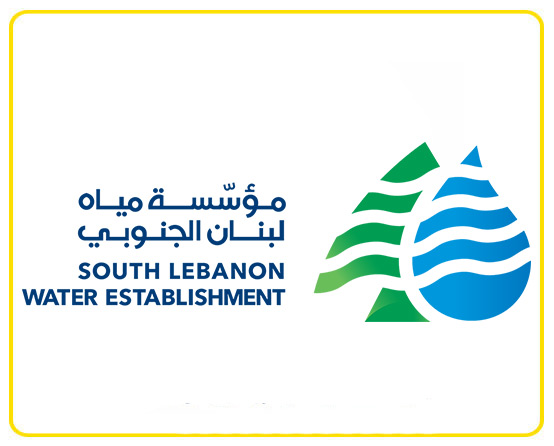 South Lebanon Water Establishment